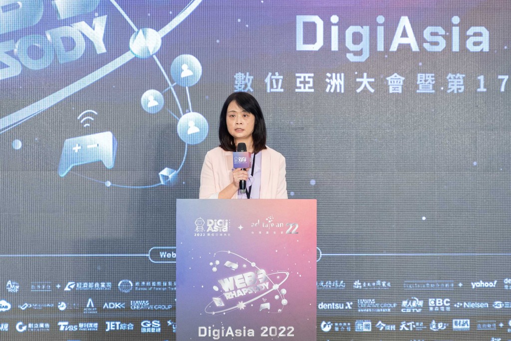 Asia's premier digital marketing conference, DigiAsia, held in Taipei