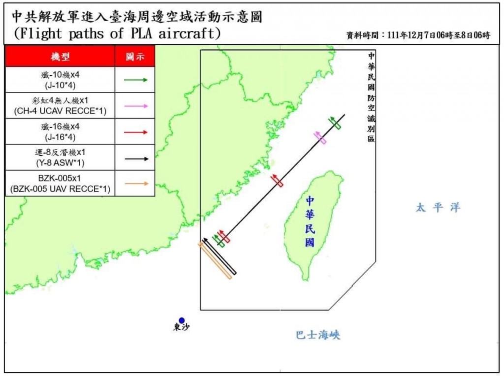 27 Chinese military aircraft, 4 warships detected around Taiwan