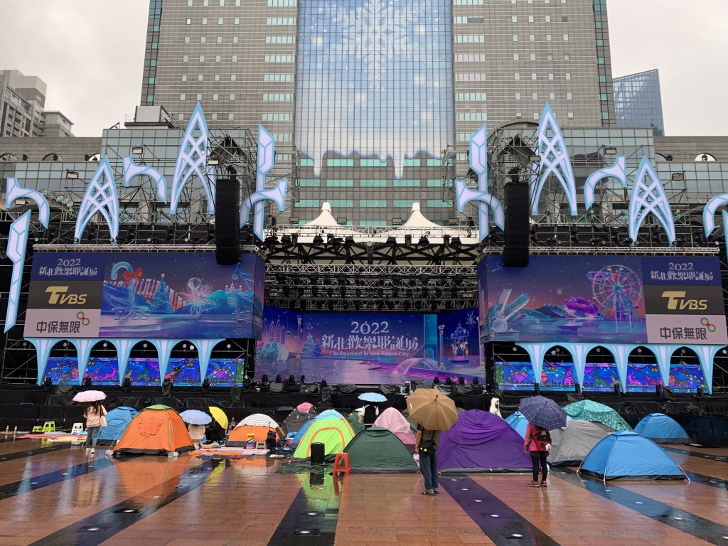 台灣新北耶誕夜10-11日登場　首晚4.6萬歌迷參與•570名警力維安防踩踏