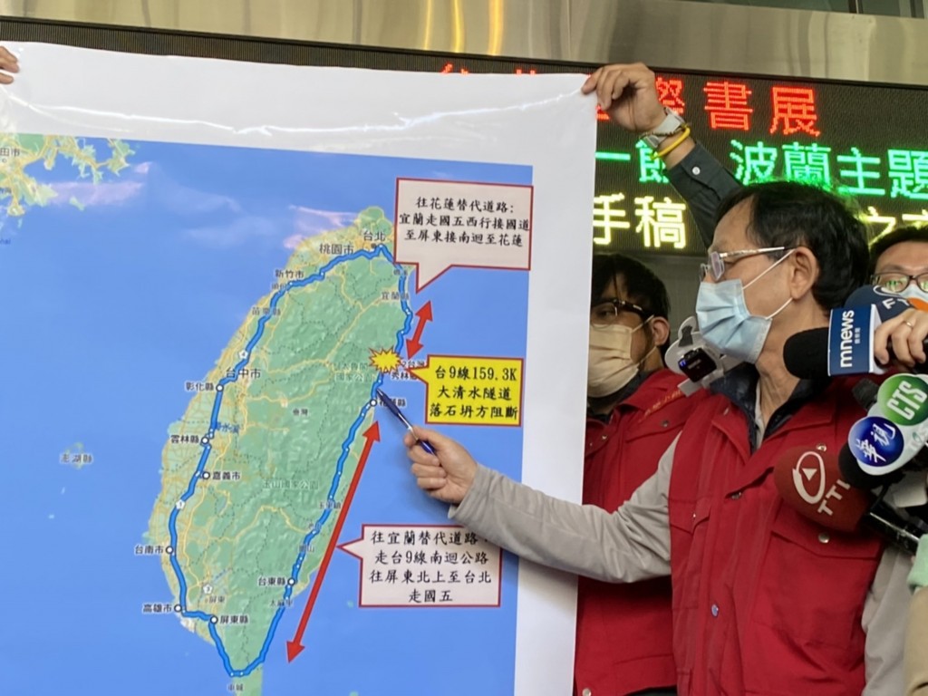 【更新】東台灣蘇花公路大清水隧道坍方搶通　估15日17時開放通行、晚間仍封路