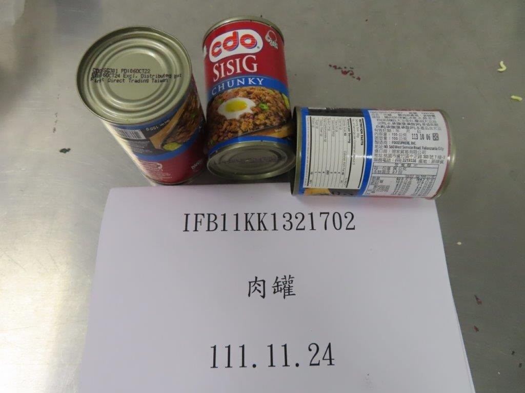 Taiwan rejects 1,100 kg of instant noodles from South Korea for pesticide traces