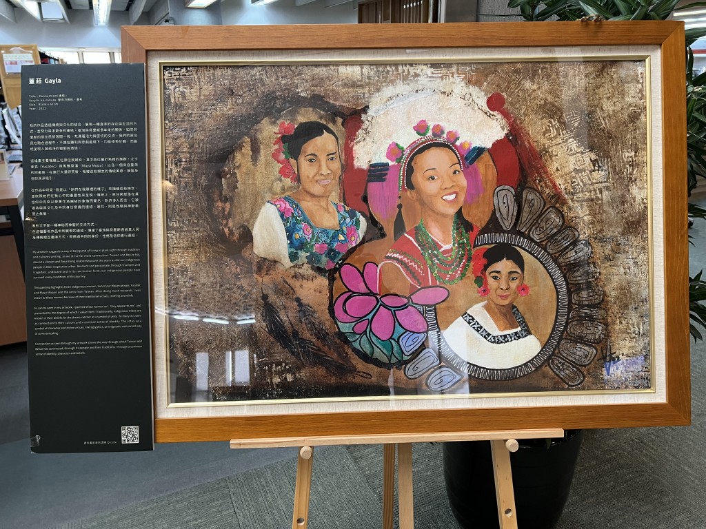 Belize Embassy launches art exhibit celebrating women at Taiwan's National Central Library