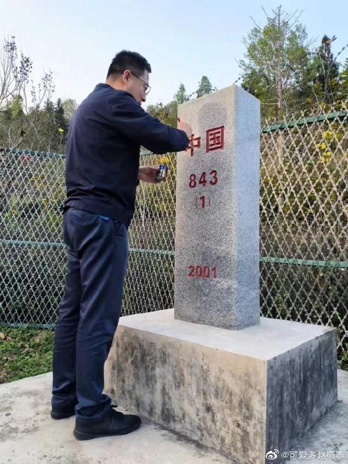 China's 'wolf warrior' Zhao Lijian relegated to painting border markers