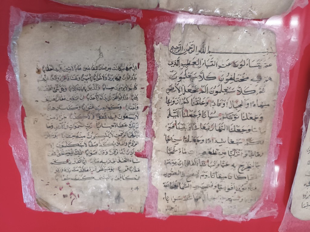 National Taiwan Library repairs 500-year-old Quran