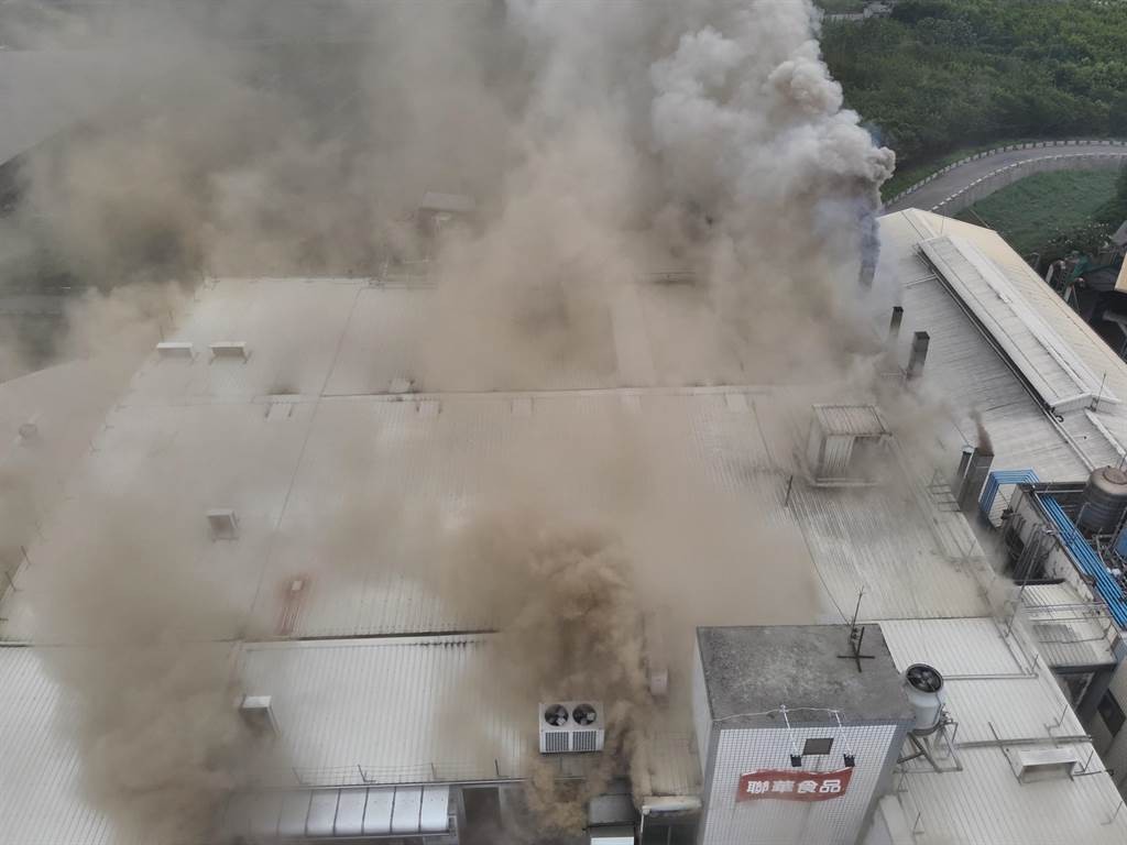 3 Filipinos among 7 killed by food factory fire in central Taiwan