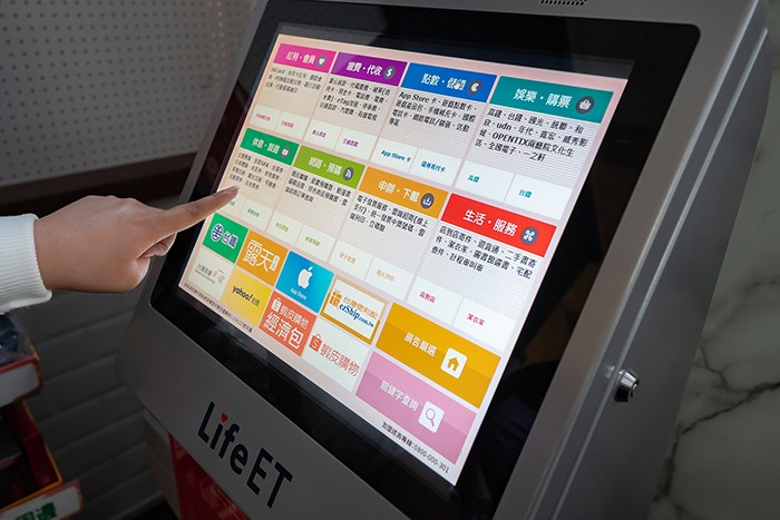Service is our second name — Taiwan’s amazing convenience stores