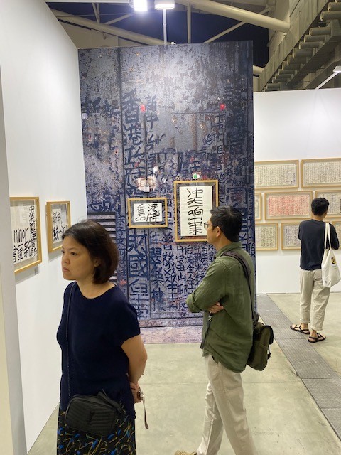 Taipei Dangdai: The return of painting