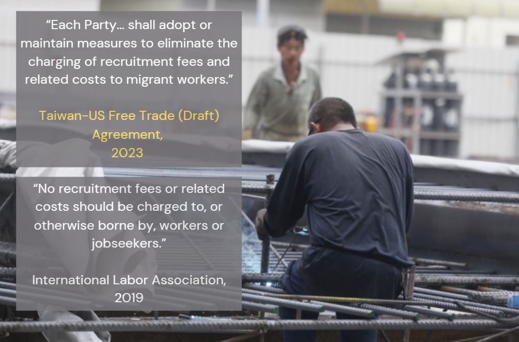 Taiwan-US FTA draft includes clause protecting migrant workers' rights