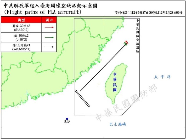 Taiwan tracks 8 Chinese military aircraft, 11 naval ships around nation