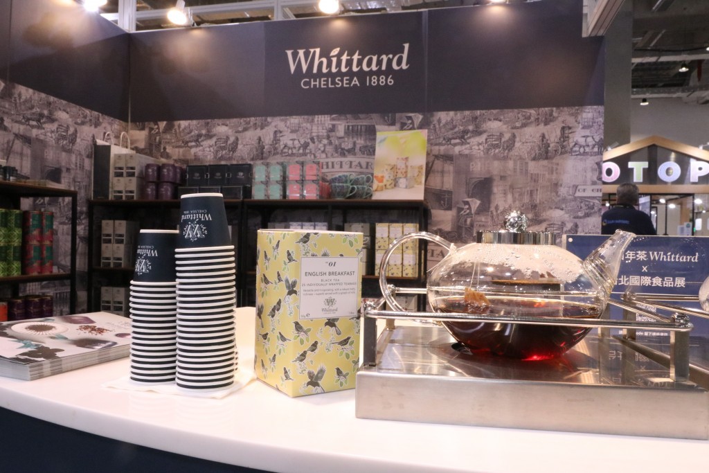 UK pavilion showcases top-quality products at Food Taipei 2023