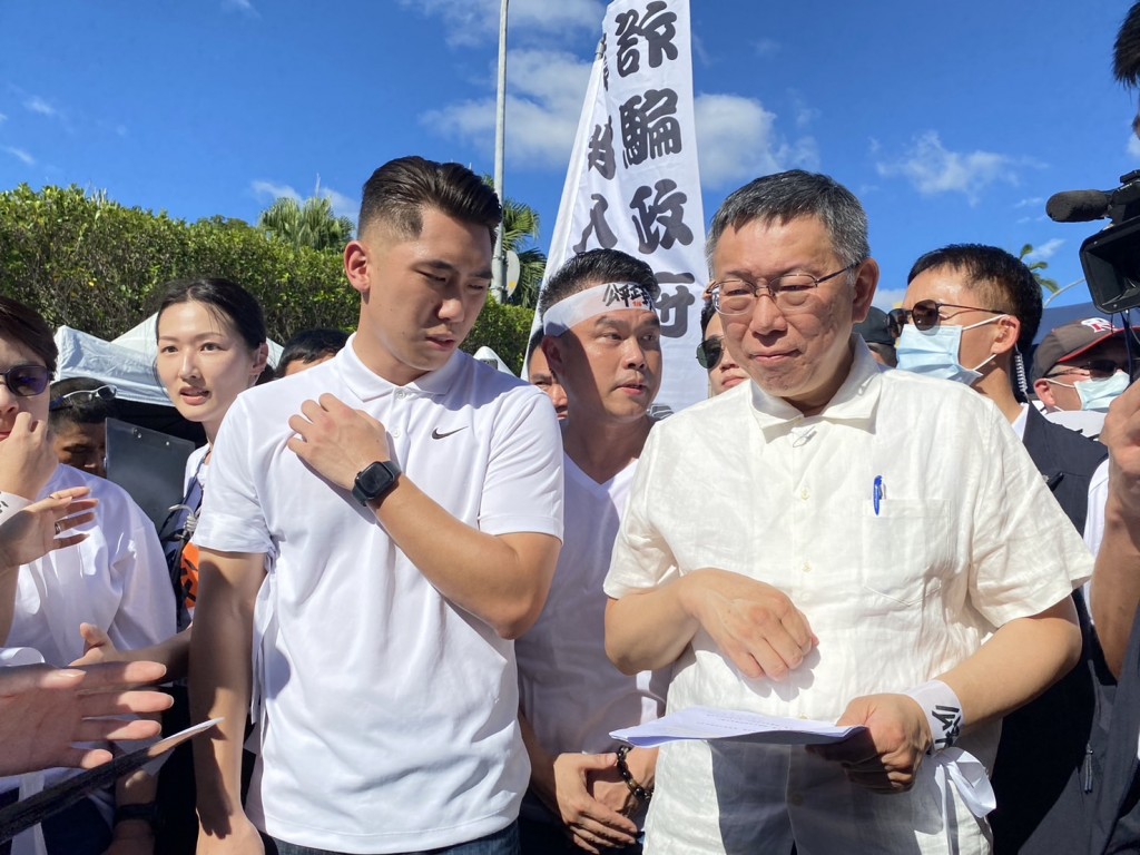 Presidential candidates rally for housing rights, criminal justice reform in Taipei