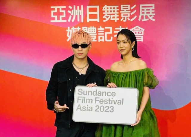 Sundance Film Festival arrives in Taipei with star-studded cast