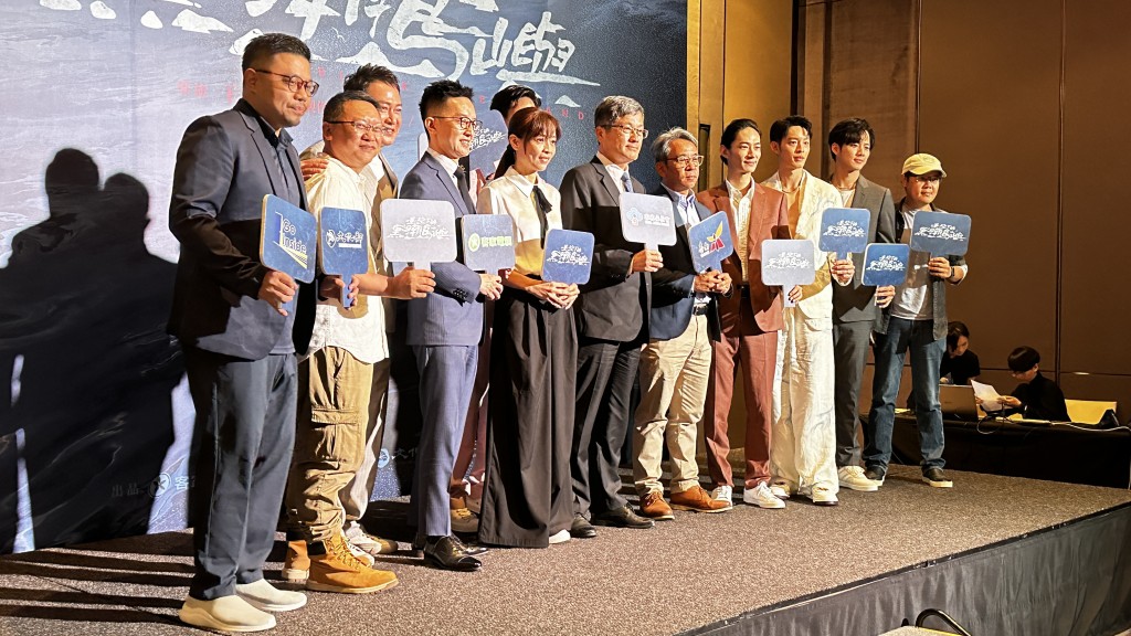Hakka drama ‘Black Tide Island’ aims to elevate Taiwan’s TV industry