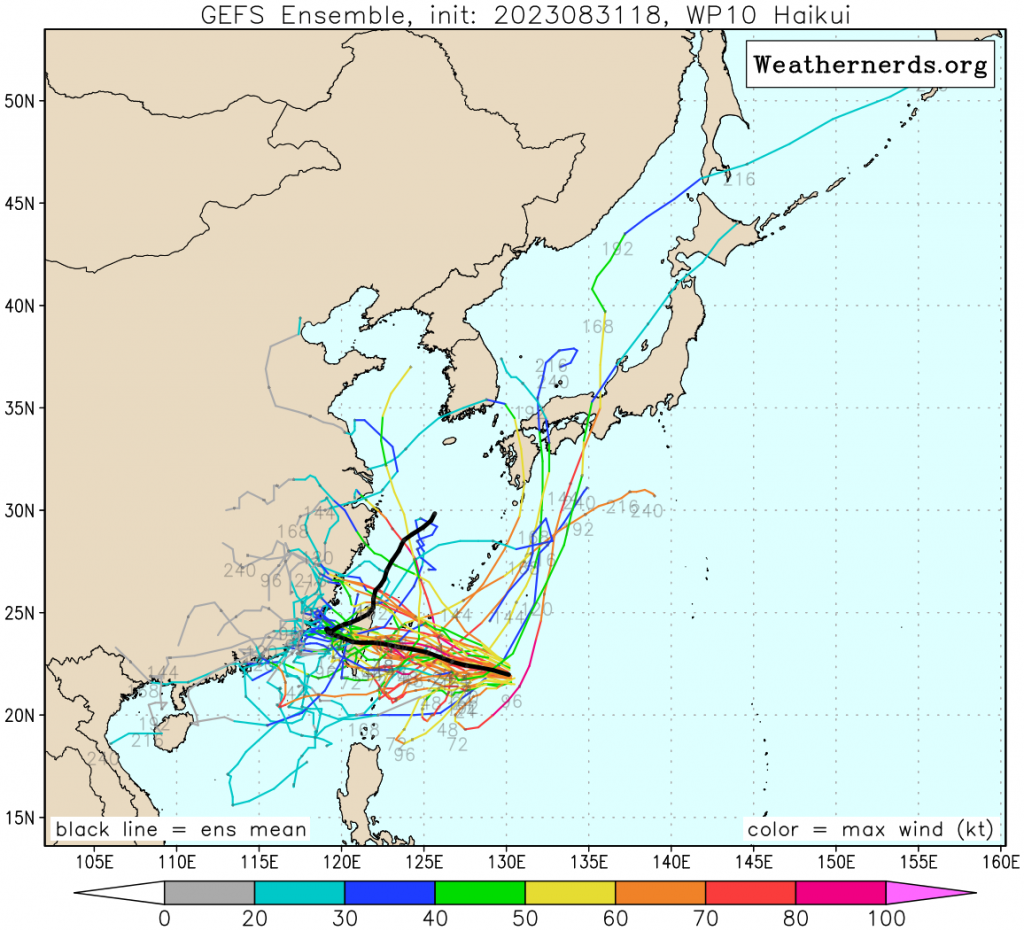 Typhoon Haikui forecast to hit northeast Taiwan over weekend