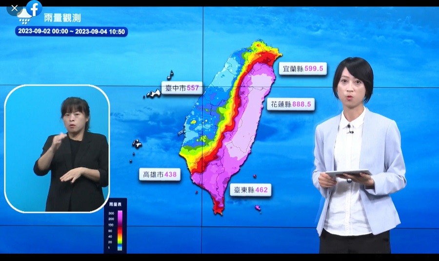 【更新】「海葵」清晨2度登陸後減弱為輕颱　最快4日下午台灣本島脫離暴風圈