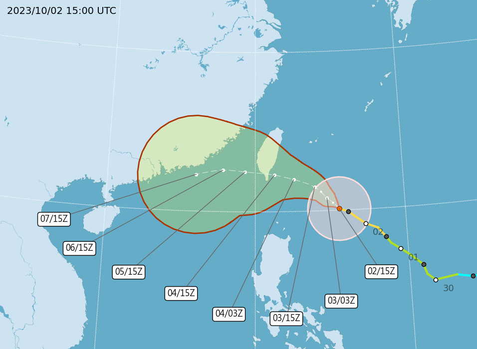 Taiwan issues sea warning for Typhoon Koinu