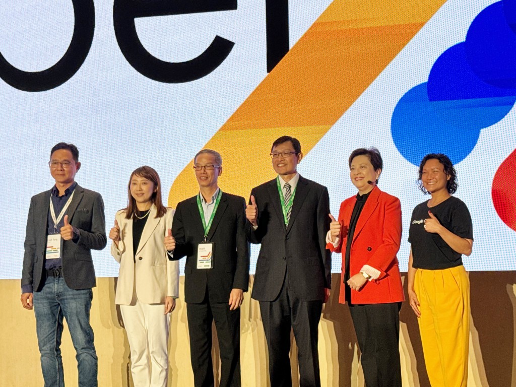 【雲端大會在台北】資料中心來台設立10年　Google：提升台灣國際地位