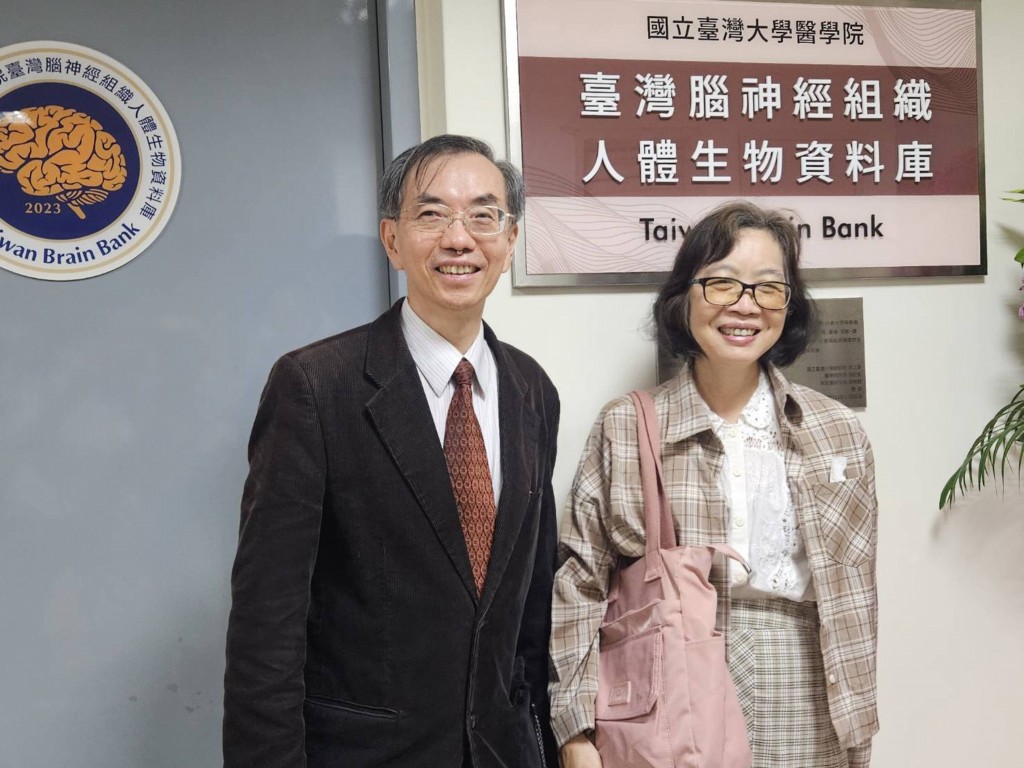 台灣首座國家級「腦庫」今正式揭牌　可望精進腦疾診斷、延續生命光輝
