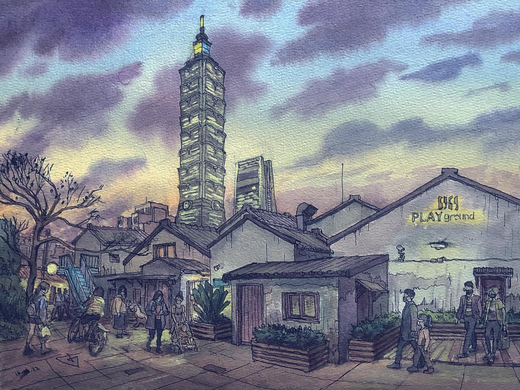 Painting of the Day: Cozy yard with view of Taipei 101