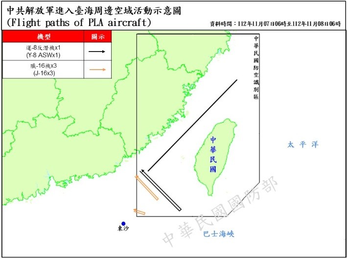 Taiwan tracks 16 Chinese military aircraft, 6 naval ships around nation