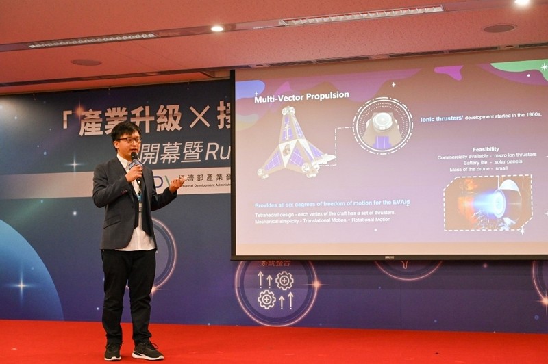 Energy-saving solution for satellites wins Taiwan’s RunSpace Innovation Challenge 2023