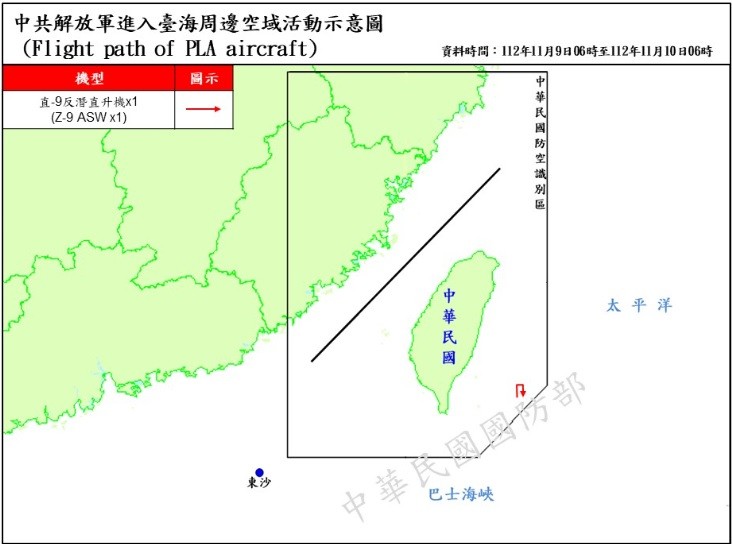 Taiwan tracks 6 Chinese military aircraft, 7 naval ships around nation