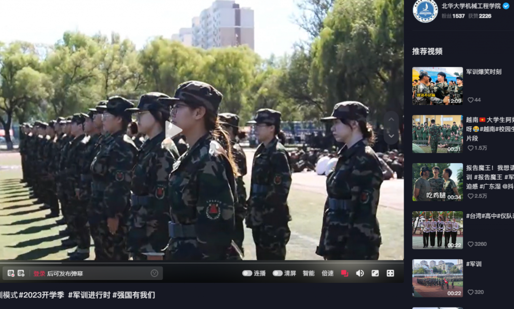 假訊息「台灣年輕人草莓如何打仗？」長輩群轉傳   GoPen：中國吉林北華大學新生軍訓畫面