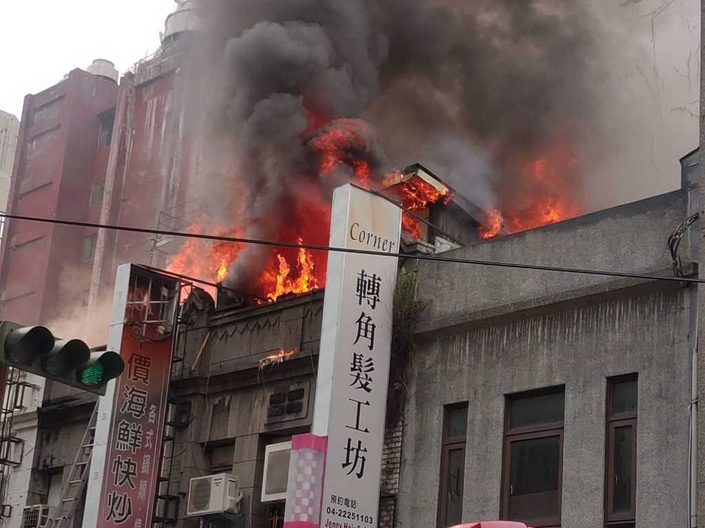 1 dead after fire breaks out in Taiwan's Taichung