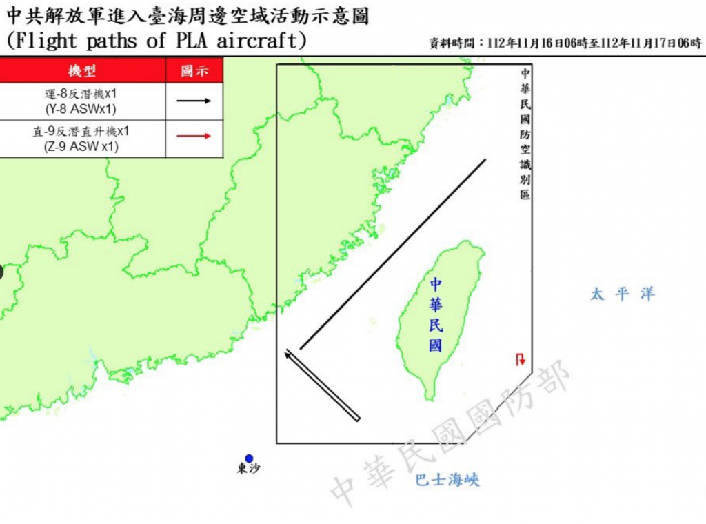 Taiwan tracks 13 Chinese military aircraft, 5 naval ships around nation