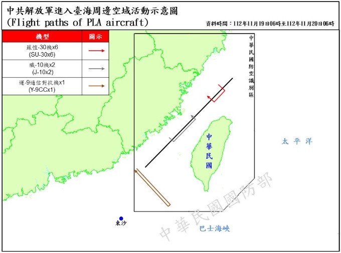 Taiwan tracks 21 Chinese military aircraft, 7 naval ships around nation