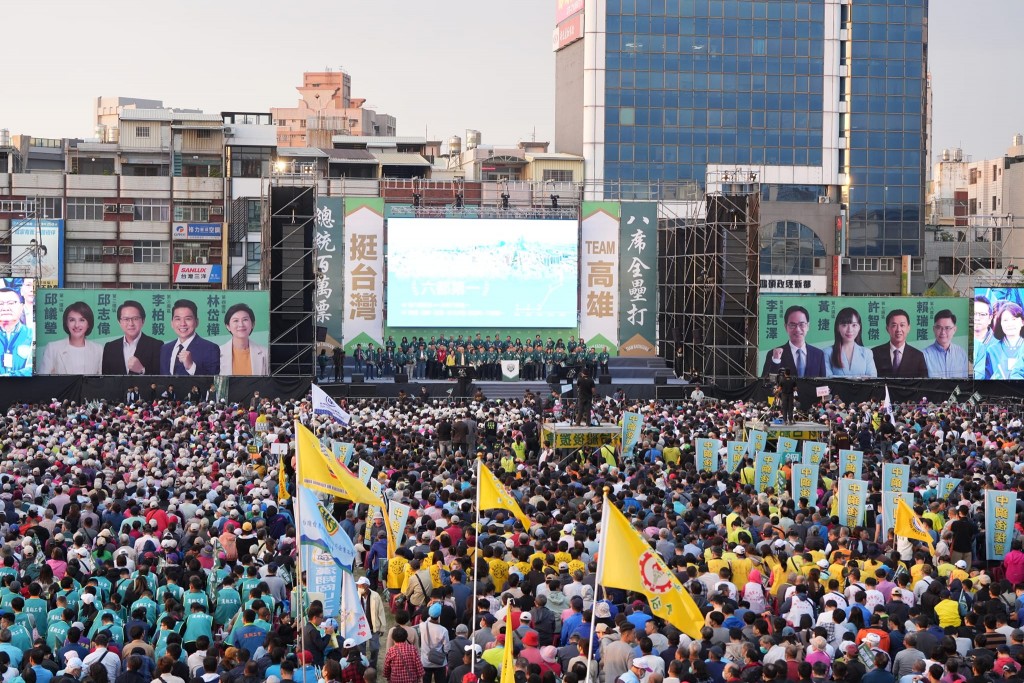 50,000 attend DPP campaign rally in Kaohsiung