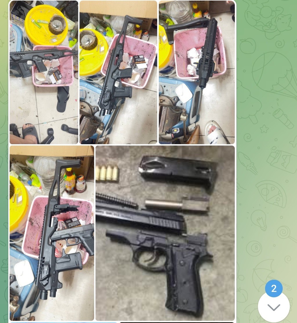 Taiwan man arrested after trying to sell guns in Telegram group