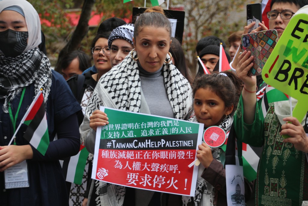 Protest urges Taiwan government to call for permanent ceasefire in Israel-Hamas war