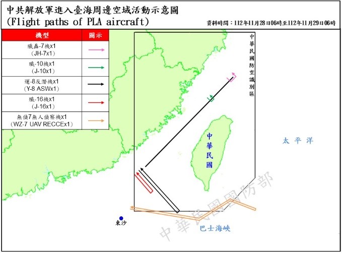 Taiwan tracks 14 Chinese military aircraft, 7 naval ships around nation