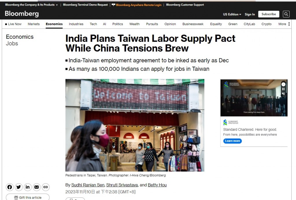 台灣民間團體上凱道•呼籲暫緩新增移工來源國　勞動部: 「引進10萬」印度勞工純屬虛構