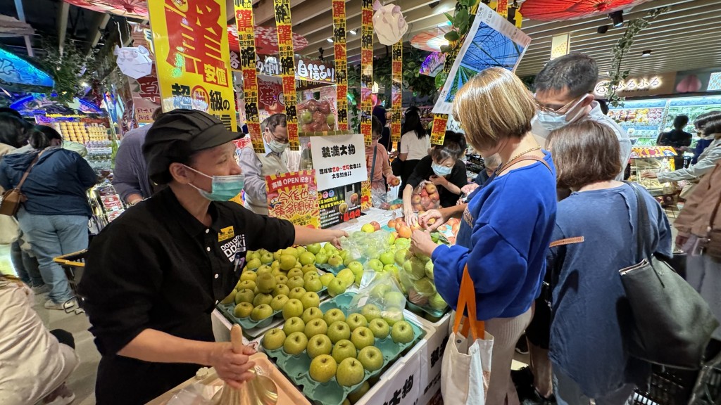 Japan's Don Don Donki opens biggest store in Taiwan