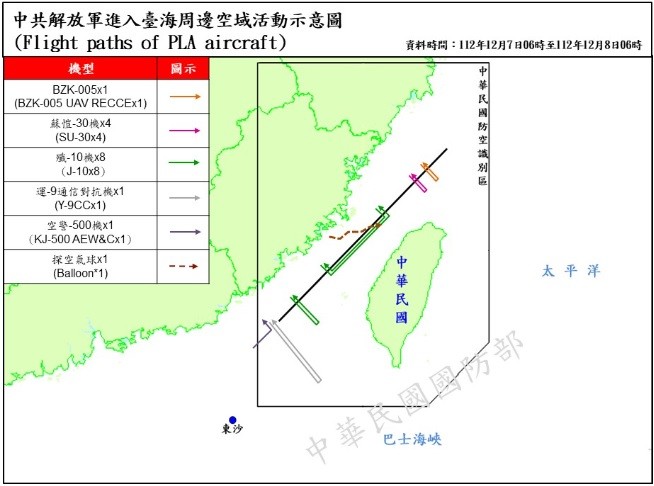 Taiwan tracks 26 Chinese military aircraft, 10 naval ships around nation
