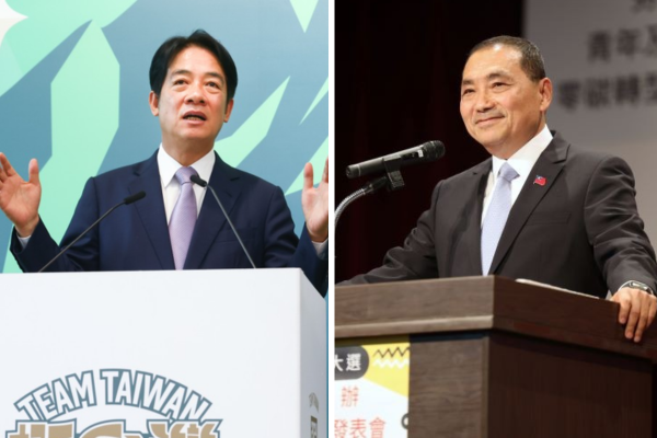Taiwan presidential candidates clash on future of trade with China | Taiwan  News | 2023-12-26 17:45:00
