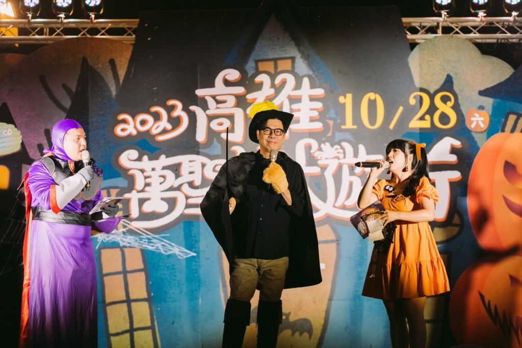 Taiwan politicians dress up for Halloween