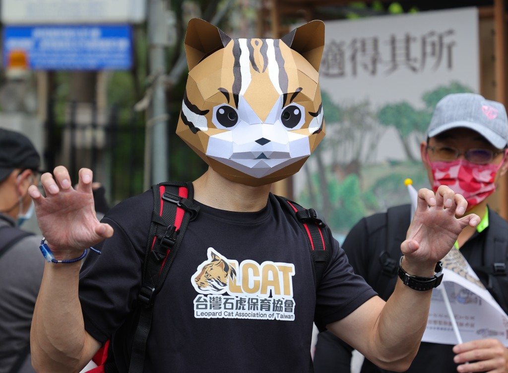 4,000 people march for wildlife rights in Taipei