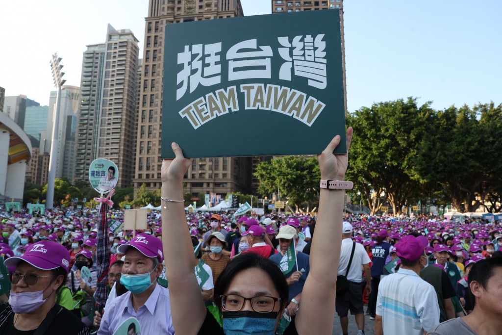 Lai inaugurates campaign HQ with massive rally in New Taipei