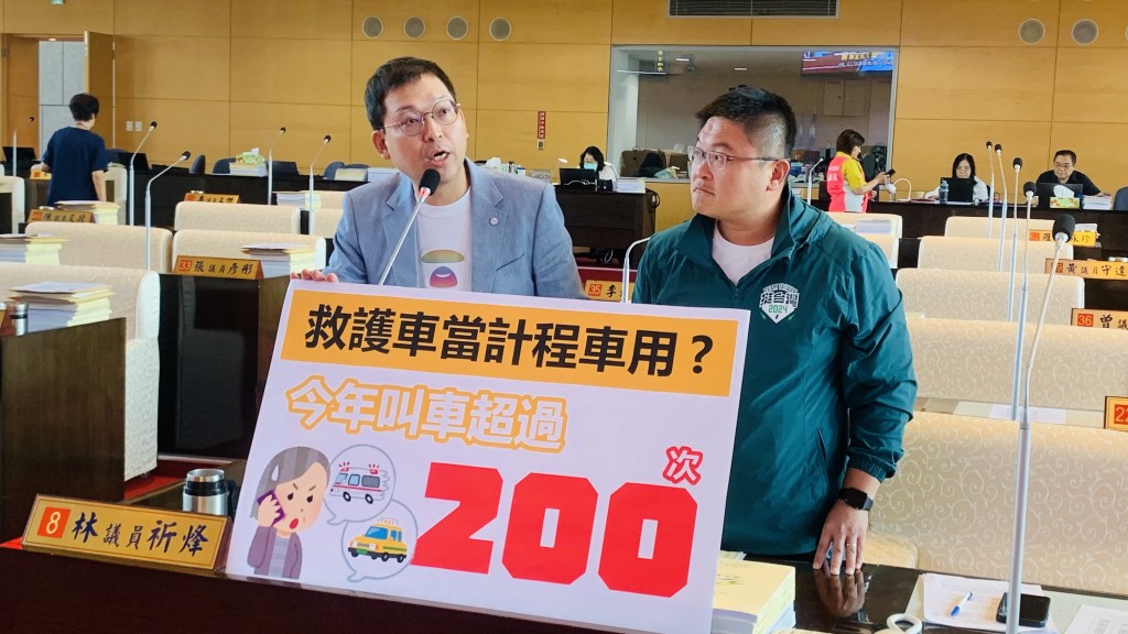 Taichung woman calls ambulance over 200 times in 9 months