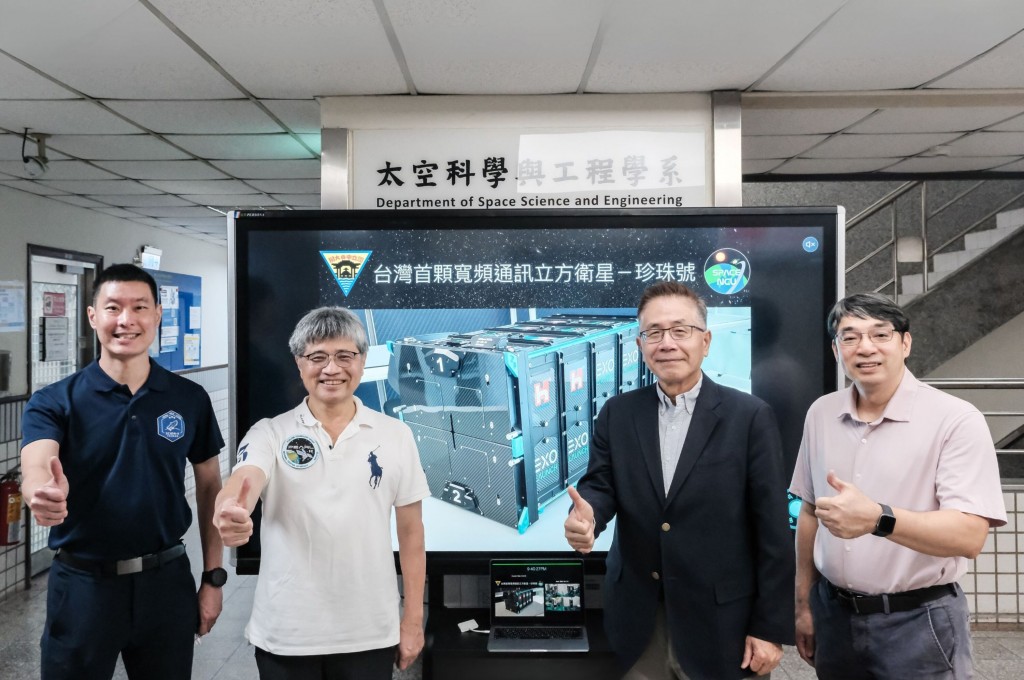 Foxconn launches 2 satellites with Taiwan university