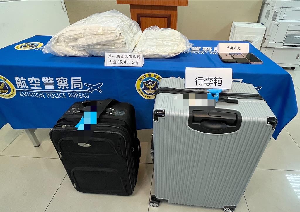 2 Thai women caught smuggling heroin worth NT$100 million into Taiwan