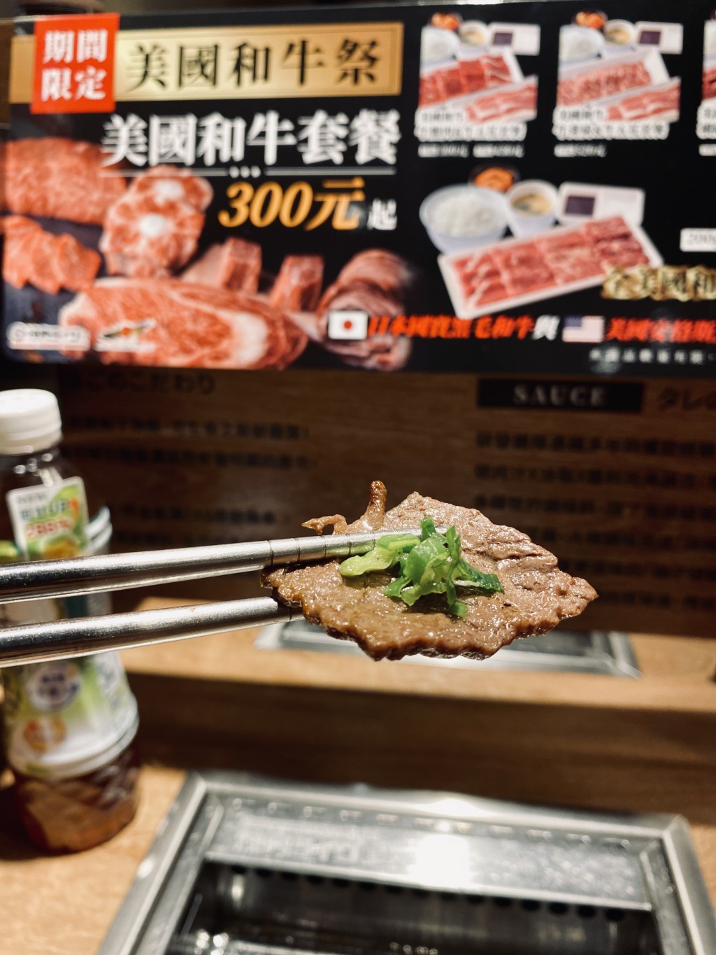 台灣獨家！中午來碗美國和牛橫膈膜燒肉飯？東京焼肉LIKE看準一人商機菜單升級