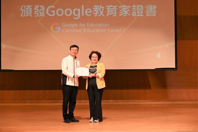 新北國教輔導團首度跨國增能　Google教育家認證全國之冠