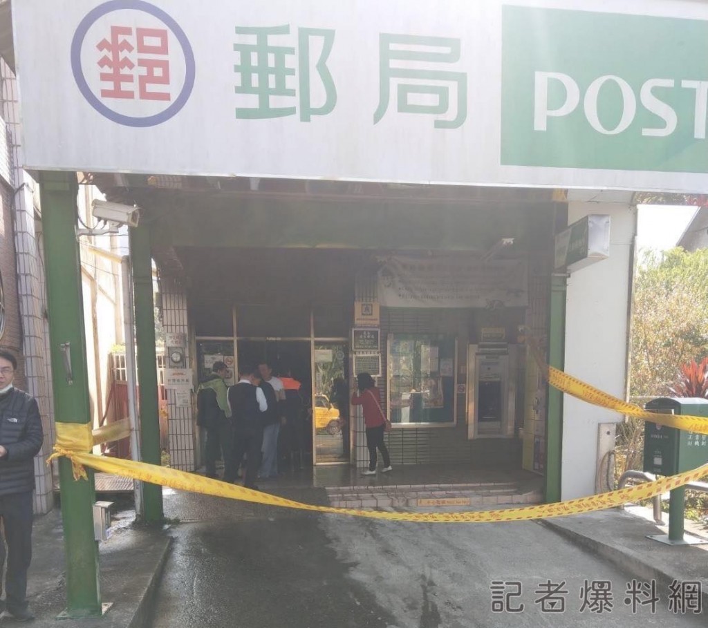 Central Taiwan post office set on fire, manager stabbed