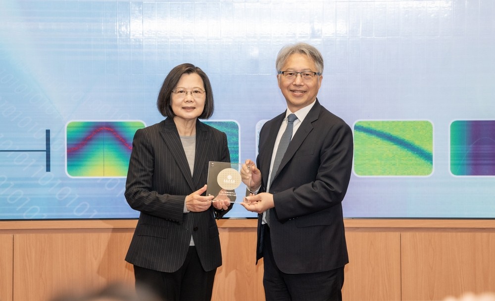Taiwan's quantum leap: President Tsai champions cutting-edge quantum computing