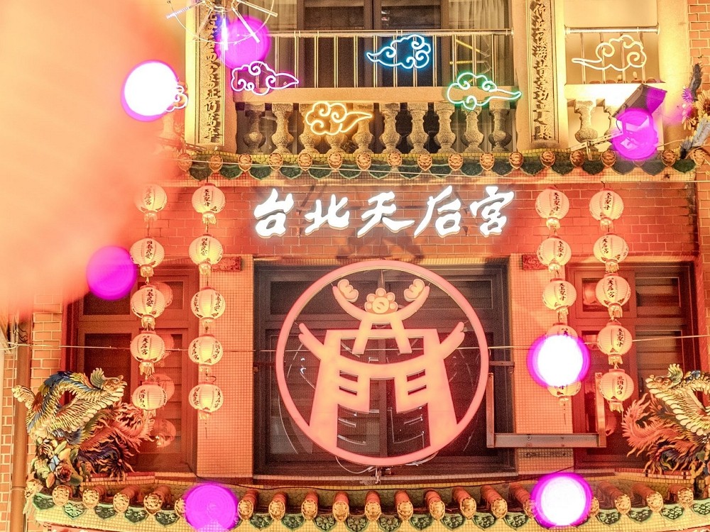 Dazzling Taipei Lantern Festival kicks off