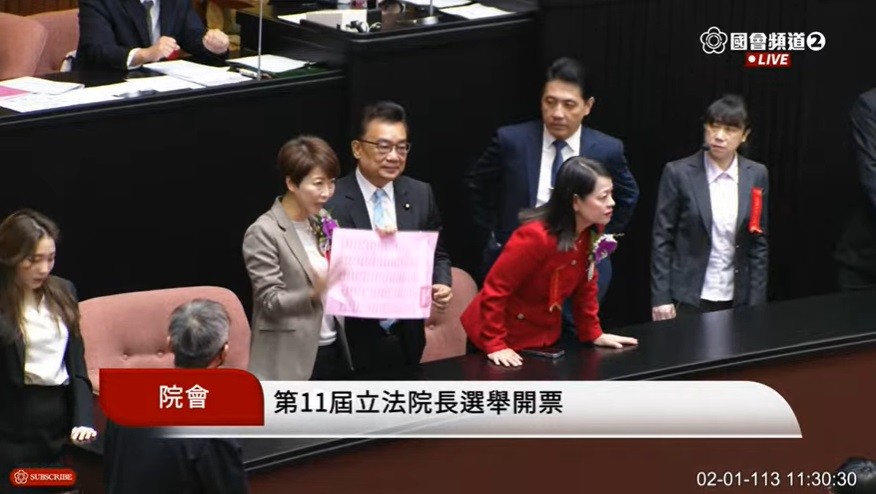 【更新】第11屆立法院龍頭選舉 韓國瑜江啟臣均在第二輪 順利當選正副院長